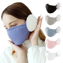 Load image into Gallery viewer, Winter Warm Sports Face Mask Men Women Thickened Fleece Eye Protection Windproof Dust-proof Driving Cycling Hiking Mask Unisex