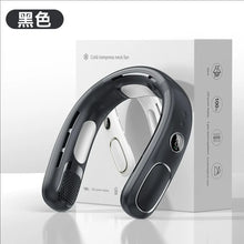 Load image into Gallery viewer, Mini Portable Battery Rechargeable Camp Hands Free Neck Fan Mini Wearable Hanging Neck Cooling Fan for Outdoor Motion Travel
