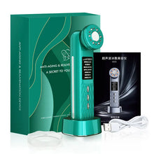 Load image into Gallery viewer, Face Vibration Massage Beauty Instrument Hot and Cold Essence Introduction Instrument Micro-current Skin Rejuvenation Instrument