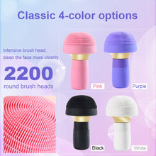 Load image into Gallery viewer, New Design Waterproof Electric Facial Cleansing Brush Ultrasonic Cleaner Exfoliating Blackhead Remover Face Massager