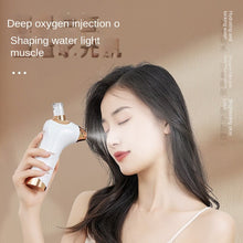 Load image into Gallery viewer, High Pressure Handheld Oxygen Injector Spray Hydration Meter Nano Spray Facial Moisturizing Cleansing Face Beauty Device